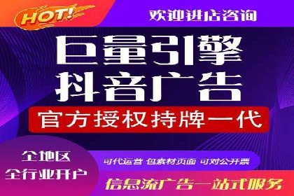 百度本地推广案例：助力企业抢占区域市场